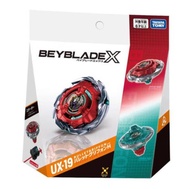 全新🔥旺角店 現貨🔥TAKARA TOMY BEYBLADE X UX-19 爆旋陀螺 獵彈獅鷲 跟發射器 ( 可掃 CODE ) UX19 日版

全新品 , 貨品於旺角本店同步發售中.

❗️有 