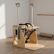 Solid Wood Frame Pilates Wunda Chair Body Shape Ing Wooden Pilates Combo Chair High-Tension Springs 
