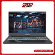 GIGABYTE G5 KF5-H3TH393KH Intel Core i7-13620H RTX 4060 Notebook (โน้ตบุ้ค)  By Speed Gaming