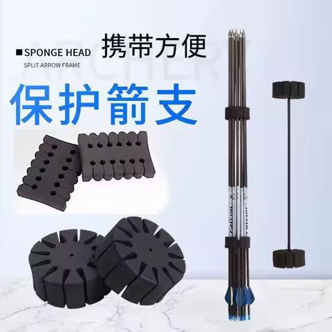 Archery Arrow Holder EVA Sponge Fixed Block Foam Arrow Rack 12Arrows Spliter Arrow Quiver Storage To