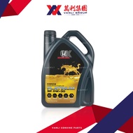 Honda Genuine Engine Oil SN - Fully Synthetic 0W20 / Fully Synthetic 0W30 / Semi Synthetic 5W30 / Mi