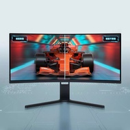 Xiaomi Curved Gaming Monitor 30 inch 200Hz WFHD 99% sRGB OFFICIAL