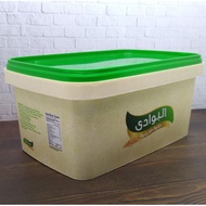 HALAWAH ELBAWADI HAVA PLAIN 1KG EL BAWASLU HALAWA SESAME MANISAN ARAB SESAME SEEDS Halwa