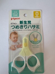 Pigeon 新生兒 初生bb 指甲剪