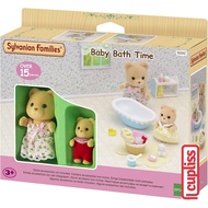 EPOCH Original Sylvanian Families 5092 Baby Bath Time Set Cupliss KG