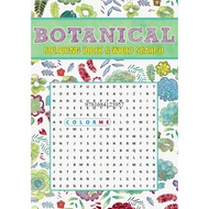 (BBW) BOTANICAL COLORING BOOK & WORD SEARCH (ISBN: 9781684123957)