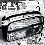 现货Pencil case pen bag高颜值透明笔袋大容量2023新款小学生初中男孩女孩文具盒铅笔盒袋