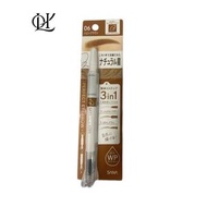 SANA - Sana豆乳 完美眉筆 06# 蜜棕色 -平行進口