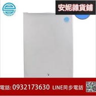 超低價熱賣【家用小冰箱】 110V電冰箱外貿船用冷藏單門冰箱海事定制小型75L商用電冰箱可咨詢
