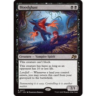 MTG Aetherdrift - Bloodghast Non Foil