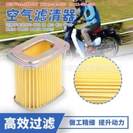 Suitable for Honda C70CUB Z2 C50 C90 CT90 CM91 CA100 CA102 Air Filter Air Filter