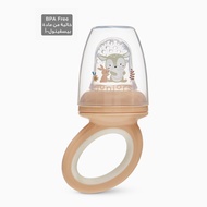 Babyshop Juniors Silicon Food Feeder