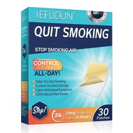 № GJ8 Stop Aid Anti Smoke Plaster Fast Effective Support Approved Quit Patches Applicable to all sta