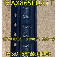 5 Piece MAX865EUA+T 865EUA+T 865EUA MSOP-8 chip IC
