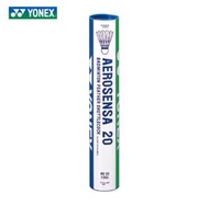 羽球Yonex AS20