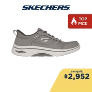 Skechers สเก็ตเชอร์ส รองเท้าผู้ชาย Men Slip-ins GOwalk Arch Fit 2.0 Seared Walking Shoes - 216650-KH