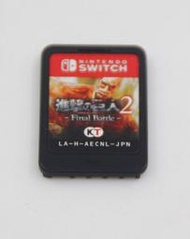 【青蘋果】Switch：進擊的巨人 2 -Final Battle中文版  二手遊戲片#DE012