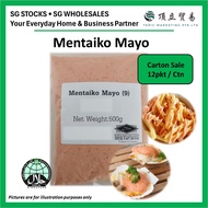 [SG WHOLESALE] HALAL Mentaiko Mayo *No Chilli Non Spicy* | Mentai Mayonnaise | Japanese Salmon Mayo