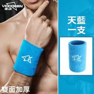 【Brand New】 Sport Knit Bracer 1pc 彈力針織護腕 透氣吸汗彈性好 保暖舒適 羽球護腕 加壓護腕 籃球護腕 運動護腕 籃球網球羽球健身 健身護腕 護腕