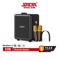 ลำโพง SADA K08 Bluetooth Speaker ลำโพงบลูทูธ ลำโพงไร้สาย รองรับการเชื่อมต่อกับไมโครโฟนหรือเครื่องดนต