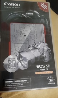 Canon EOS 5D Mark IV 立體模型