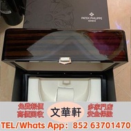 ♻️：百達翡麗錶盒，百達翡麗盒子，盒子，包裝盒，首飾盒，錶盒 手錶盒，配件（說明書，錶帶，錶格，出世紙，保卡），勞力士（rolex），愛馬仕，百達翡麗（PP），江詩丹頓（VC）高富鉑富斯,梵克雅寶，f