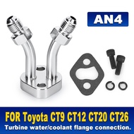 Turbo Oil & Water Flange Kit Feed 4AN /Return 10AN For TOYOTA CT9 CT12 CT20 CT26