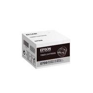 愛普生EPSON AL-M200 黑色碳粉匣 C13S050709