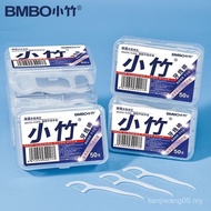 Box Portable 5 [Dental Floss Stick [5 Polymer Small Bamboo Dental Floss Box q] Disposable Ultra-Fine