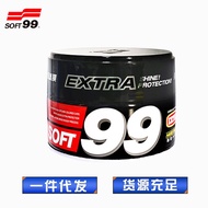 SOFT99Featured Solid Wax/30121Wax/Car Wax Polishing Wax/Car Paint Stain Removal Wax/Car Supplies