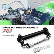 Motorcycle Accessories GPS Phone Stand Bracket Holder Navigation Bar ZX-6R 2024 ZX6R 2025 ZX636 2024