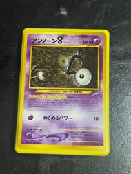 未知圖騰 V，Unown V， 寵物小精靈卡 寶可夢卡 ptcg