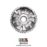 [BJN BJN] G21314 Bead Bowl Granfilano GRAND FILANO 2BL Pellet