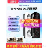 [12 Issues No Interest] XFX Message View RX 9070GRE 12G Game Graphics Card amd Gaming Desktop Comput