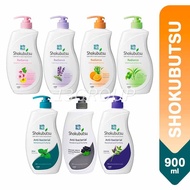 Shokubutsu Body Wash Radiance Antibacterial, 900ml