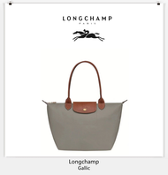 [LONGCHAMP Gallic] longchamp 2023 official store Cognac Nylon Bag L1899 large / L2605 / L1621 medium Tote Bags long champ bags