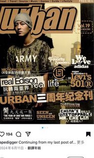 clot x neighborhood army tee