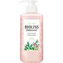 SS Bioliss Botanical CD (SS) 480毫升 '19