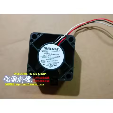 NMB-MAT 1608KL-01W-B29 L01 DC 5V 0.16A 40x40x20mm 3-Wre Server Cooling Fan
