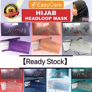 Readystock EasyCare earloop &amp; hijab/headloop face mask