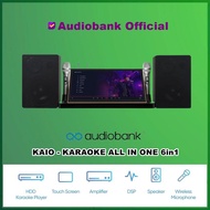 Audiobank KAIO Karaoke All In One Professional System Audio Bank KAIO - 2TB