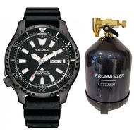 Asia Limited Citizen Promaster Fugu Automatic Diving Watch NY0139-11E with Tank Box