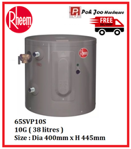 Rheem Vertical 10G Storage Water Heater