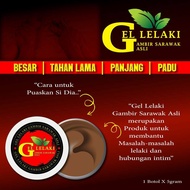 GEL LELAKI GAMBIR SARAWAK TAHAN LAMA DIRANJANG GEL GAMBIR SARAWAK