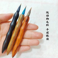 Peacock Purple Hair Chicken Distance Small Script Brush Solid Wood Thin Gold Body Small Running Scri