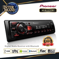 วิทยุติดรถยนต์ วิทยุ1DIN PIONEER MVH-S235BT รองรับบลูทูธ Bluetooth ยกระดับเสียงเพียงกด Bass Boost แล