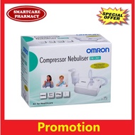 OMRON Compressor Nebulizer NE-C801 (1 year warranty)- Untuk Dewasa & Kanak-Kanak