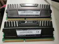 Corsair Vengeance ddr3 2x4gb ram 9-9-9-24