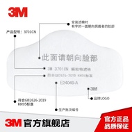 3M 3701CN Kapas Penapis Zarah untuk Topeng Debu KN95, Kapas Penapis untuk Topeng Debu 3200, Kapas Pe
