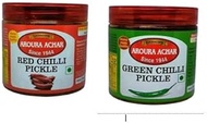 Aroura Achar Spicy Chilli Pickle Combo